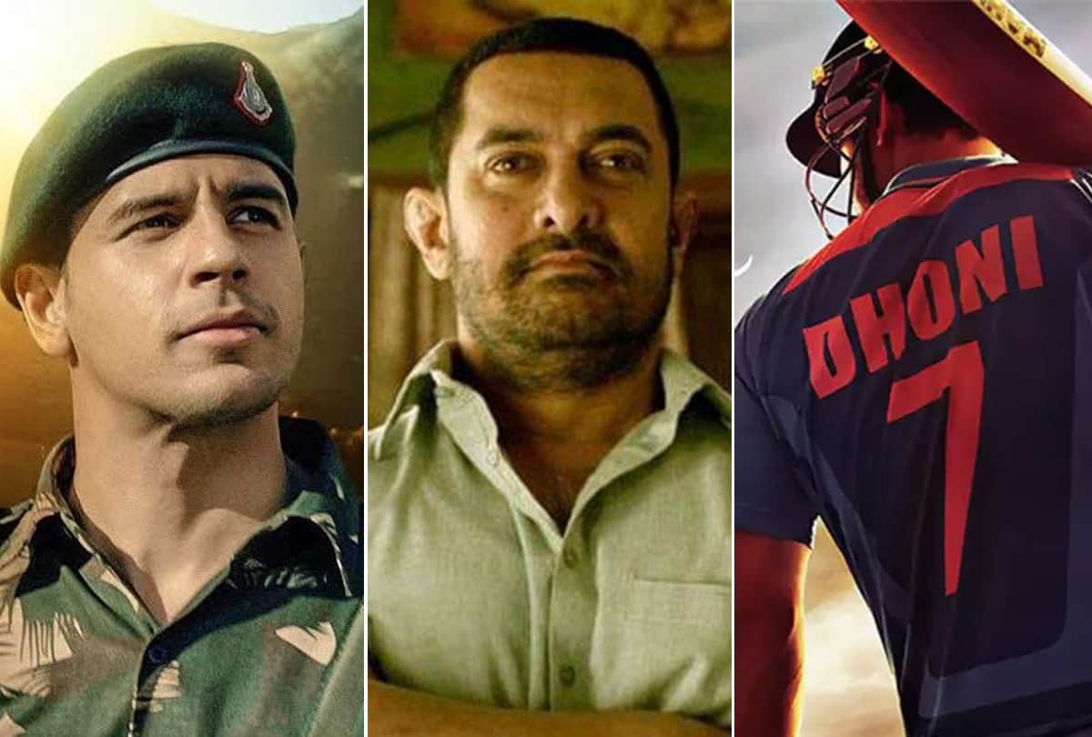 The 10 Best Movies Based on a True Story