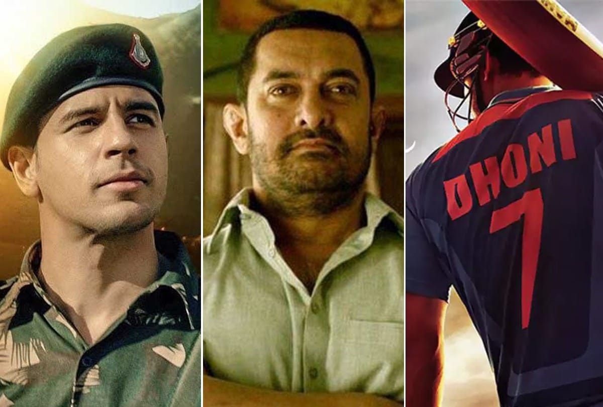 The 10 Best Movies Based on a True Story