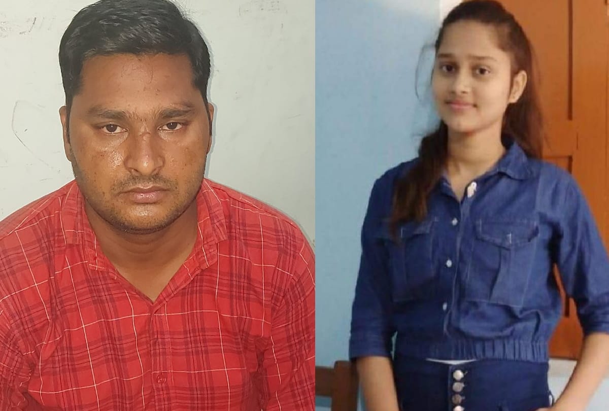 Gorakhpur Kajal Murder News: gorakhpur Kajal murder accused Harish arrested