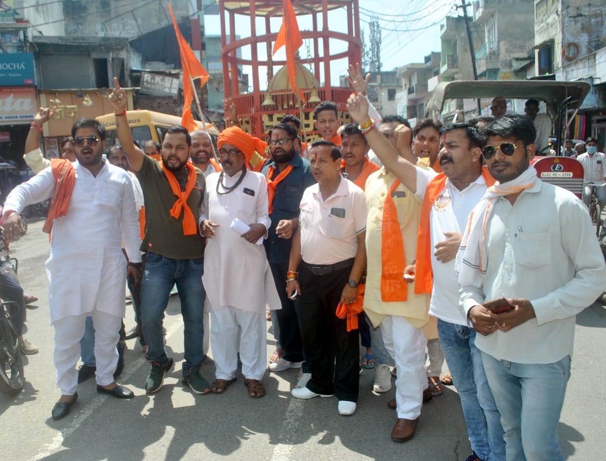 Demand to change the name of Deoband as Dev Vrind