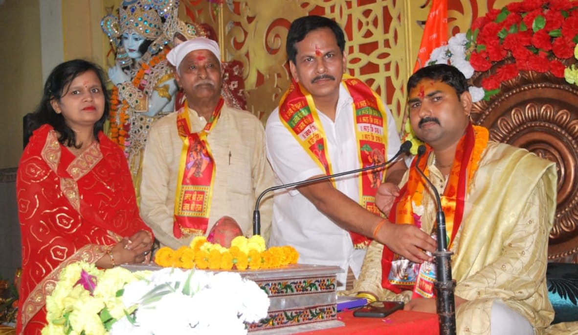 Spread patriotism along with devotion