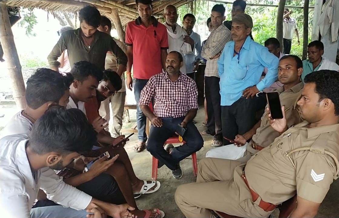 Raid on information of killing of banned animal