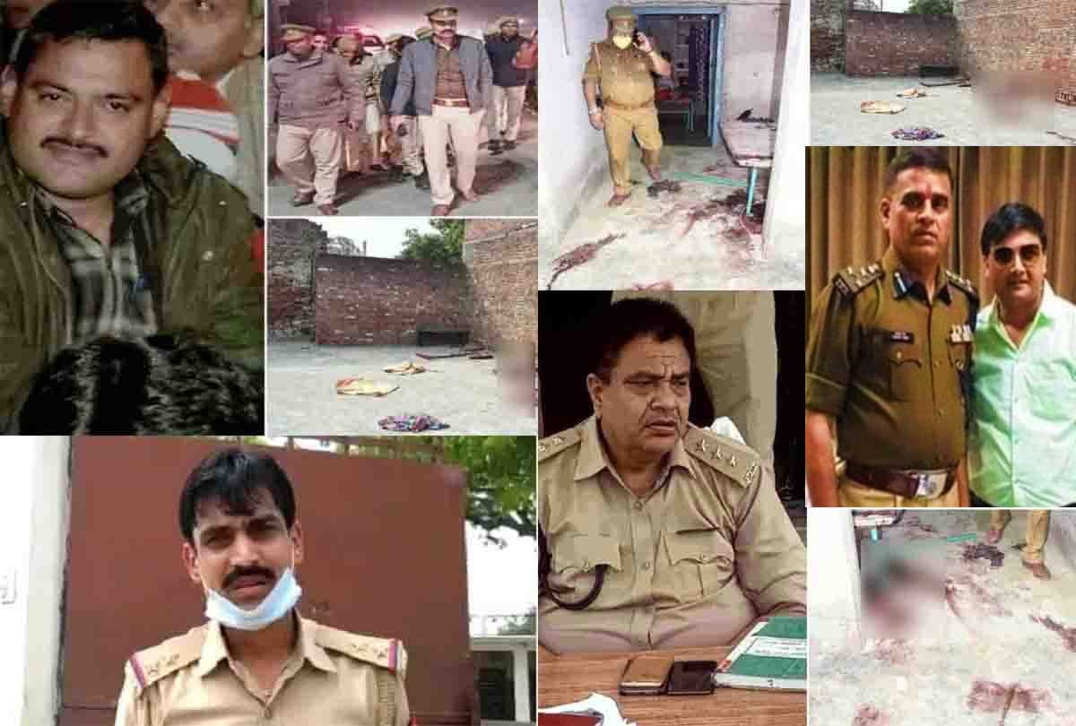 Vikas Dubey Case: Eight policemen including DIG Anant Dev guilty in commission's investigation, shocking disclosure