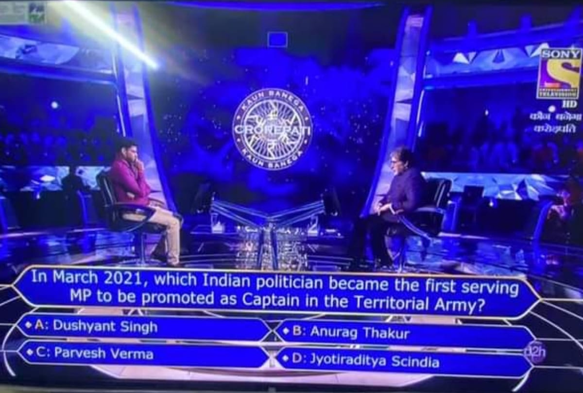 Himachal News: Question asked regarding sports minister anurag thakur in kaun banega crorepati 2021
