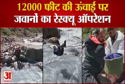 Uttarakhand: ITBP rescues 4 people in Milan Village from 12,000 feet