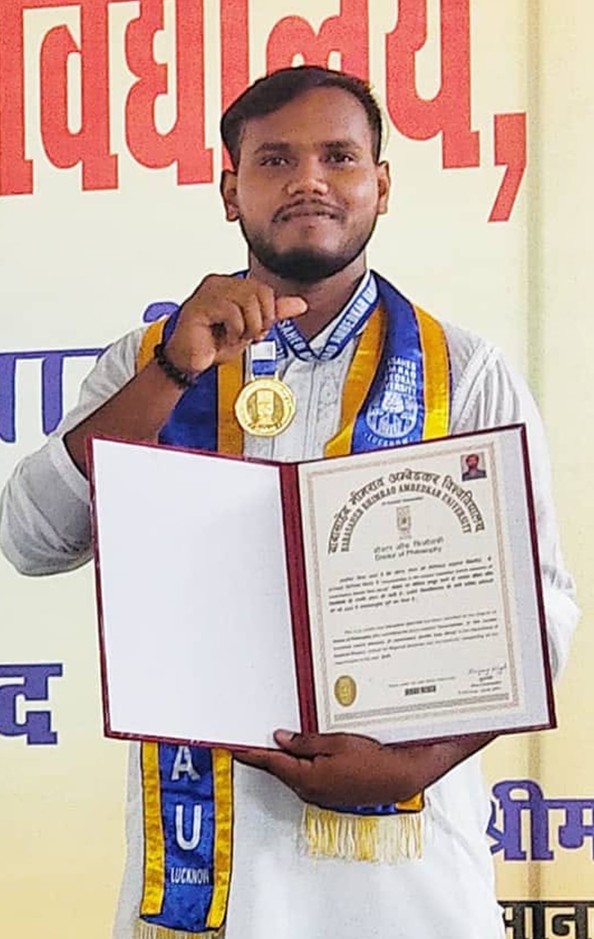 medal