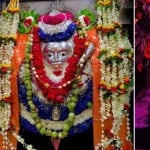 बाबा कालभैरव (सांकेतिक)