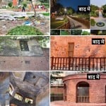 जलियांवाला बाग के नवनिर्माण के पहले और बाद की तस्वीरें