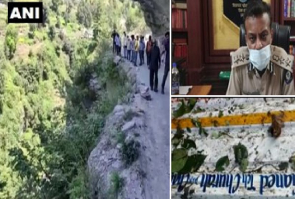 Himachal: Road accident in Chamba, three killed