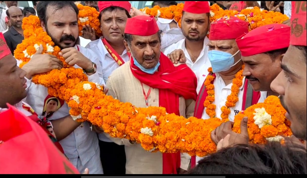samajwadi party