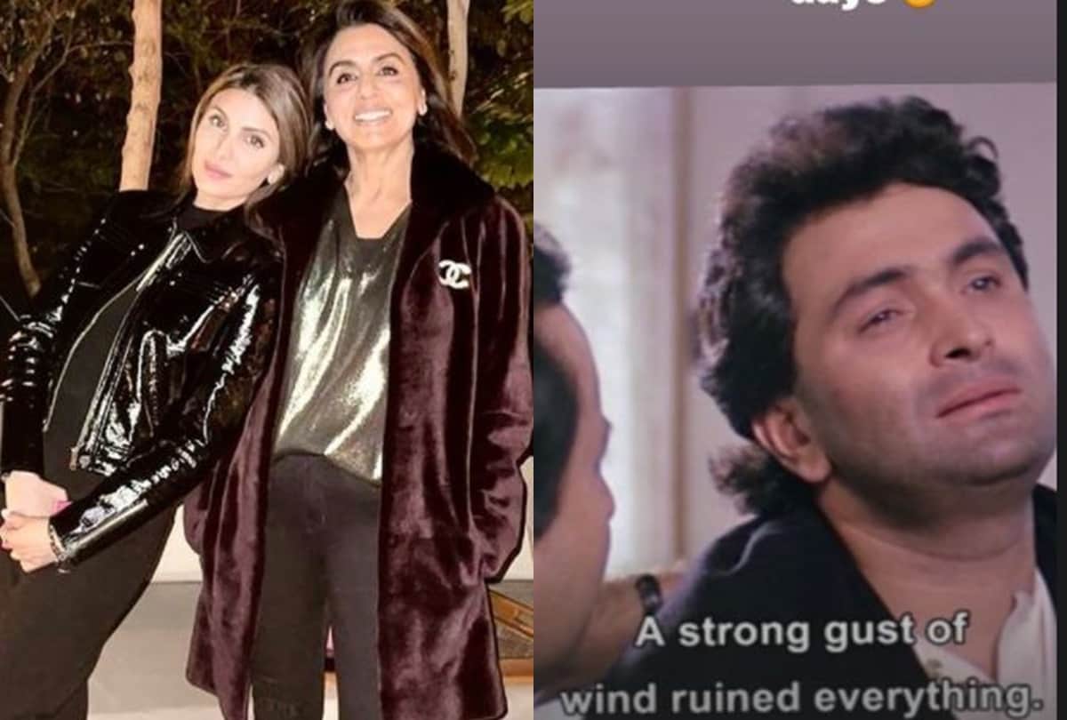 Neetu kapoor and Ridhima kapoor remembers late rishi kapoor a day before his birth anniversary share post