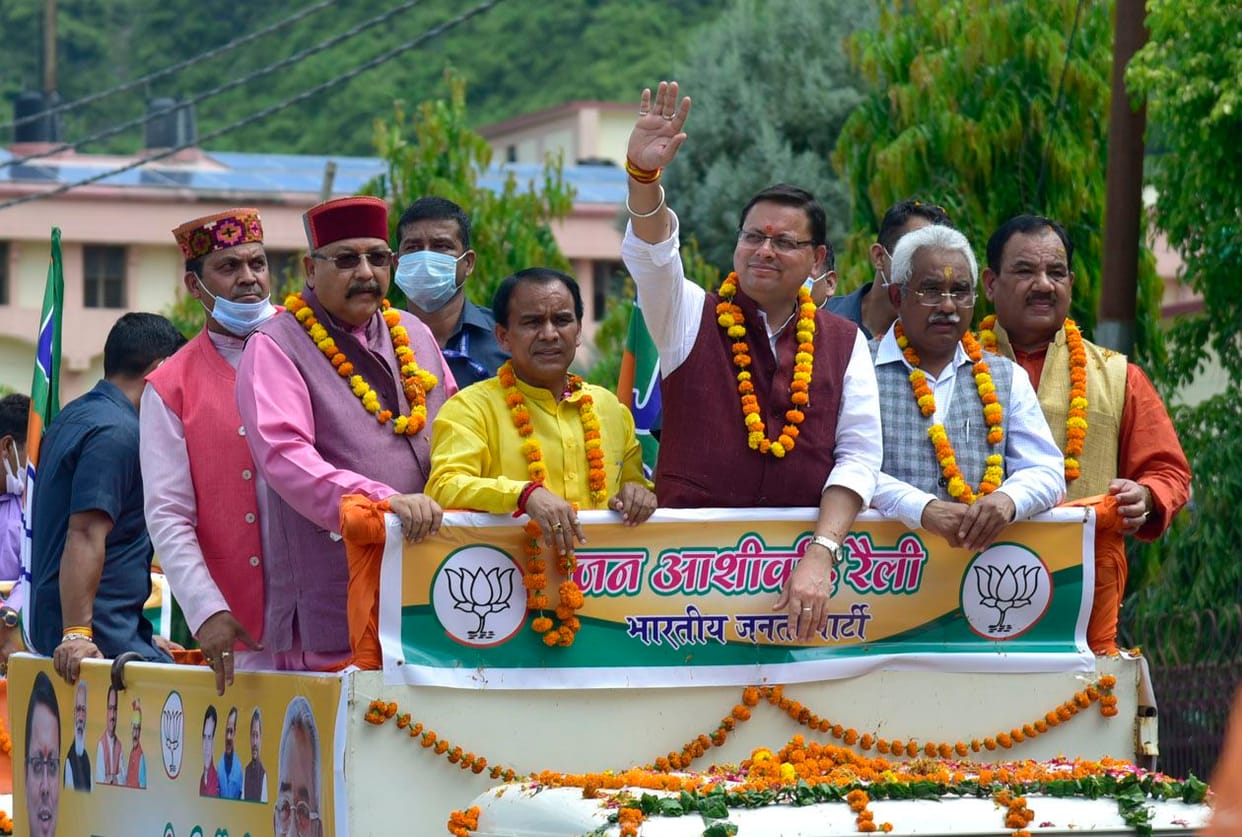 CM Pushkar singh dhami in shrinagar