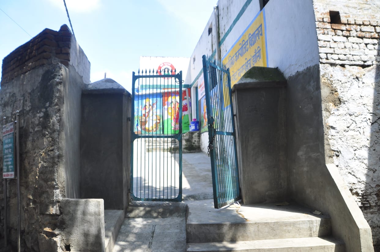 Promise to make smart class, darkness in primary school for 47 years