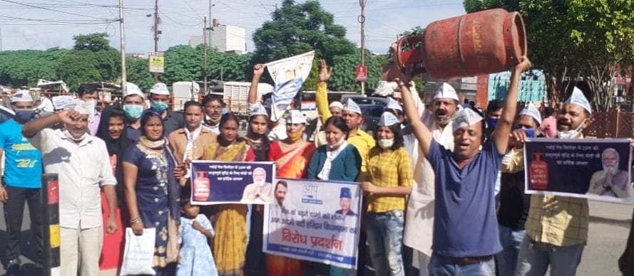 Demonstration at Bhagat Singh Chowk against inflation