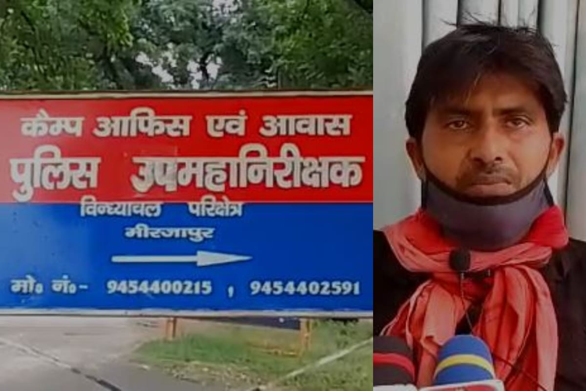 young man reached dig vindhyachal office and claims that he is mukesh Ambani son in law demand  Z plus security