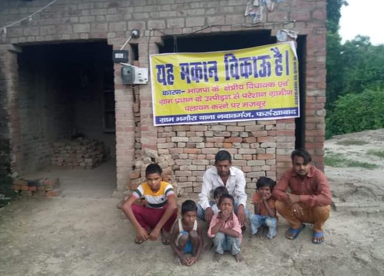 farrukhabad news