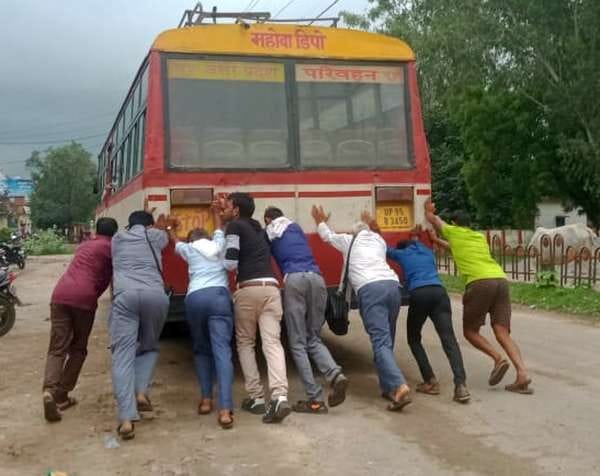 Depot buses on ventilator, passengers scared