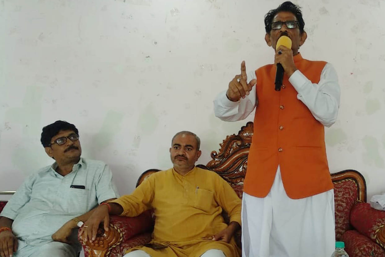 Rath district and railway line issue raised in the meeting