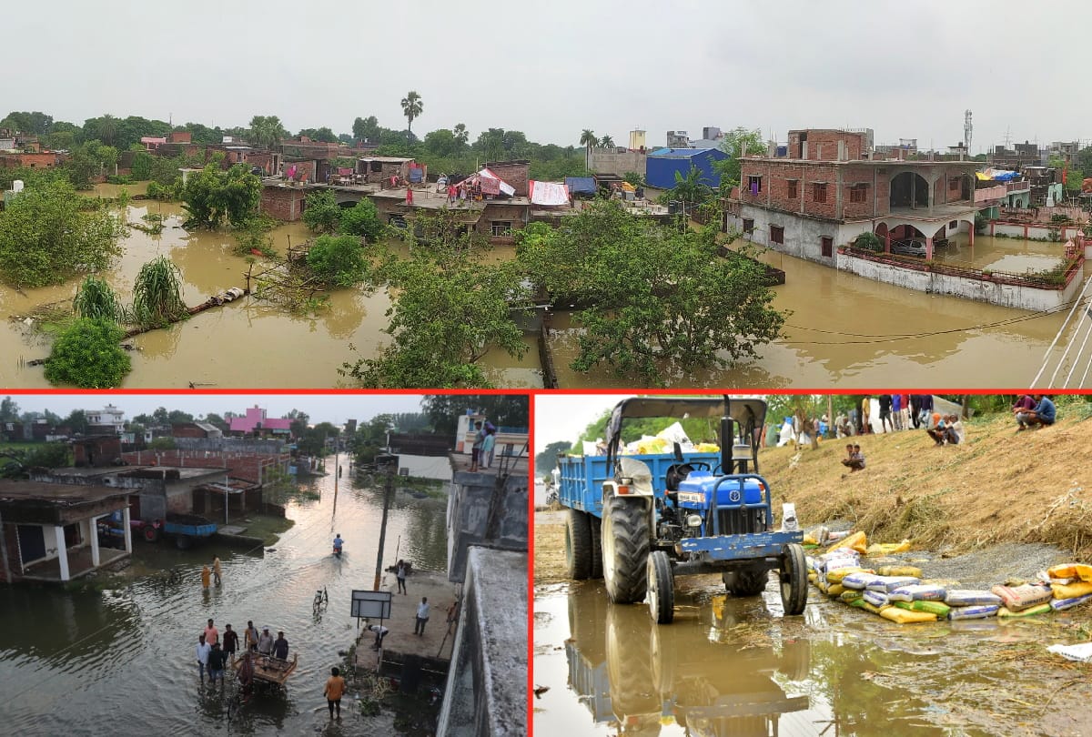 Flood of Gorakhpur People upset due to flood water filling in city areas