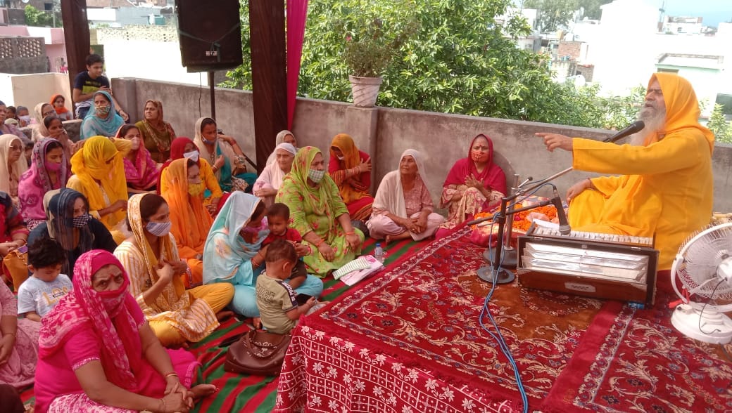 Satsang