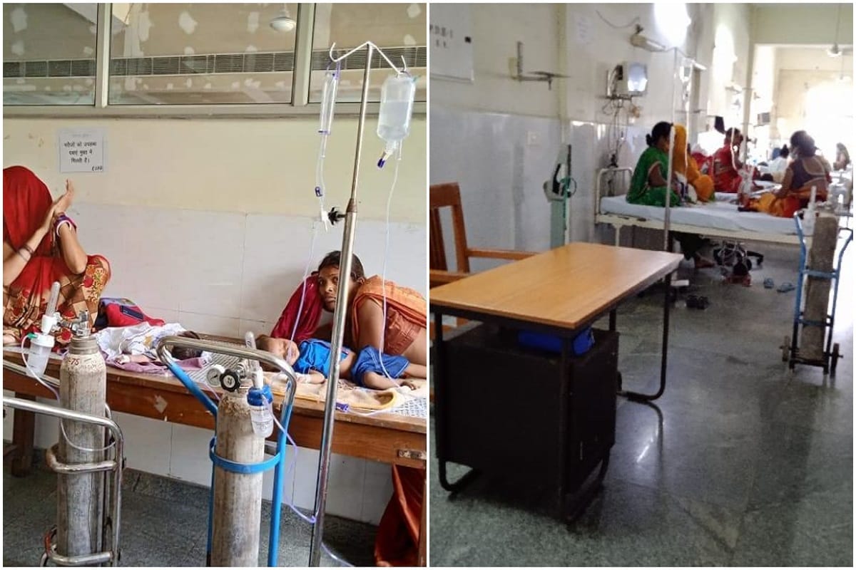 BHU emergency ward full patients treatment on same table got beds