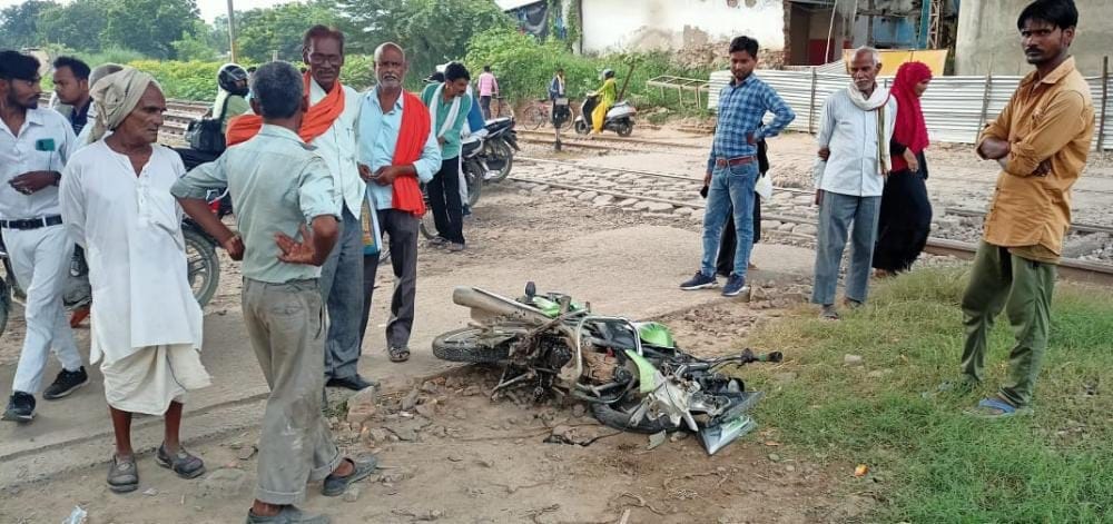 Bike crashed after being hit by a train