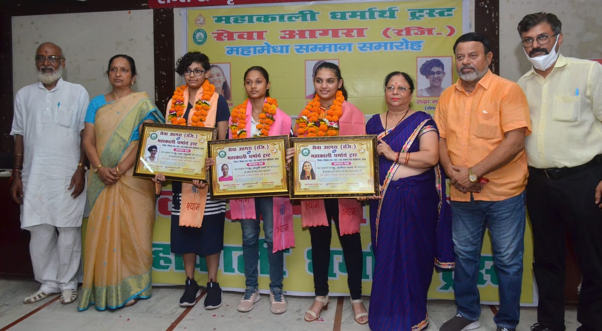 Alisha, Rudra and Ayushi get Mahamedha Samman