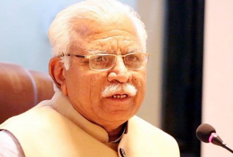 CM Manohar Lal Strict on complaints of corruption coming in matter of property ID  
