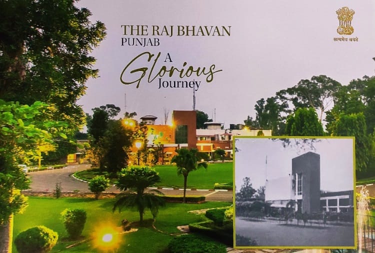 Punjab Raj Bhavan made record of all Governor and Administrator of Chandigarh 