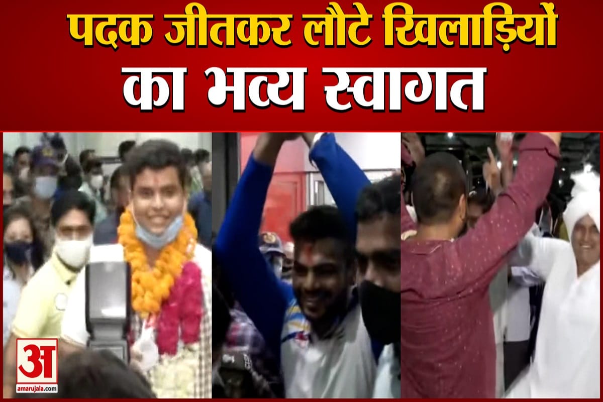 दिल्ली