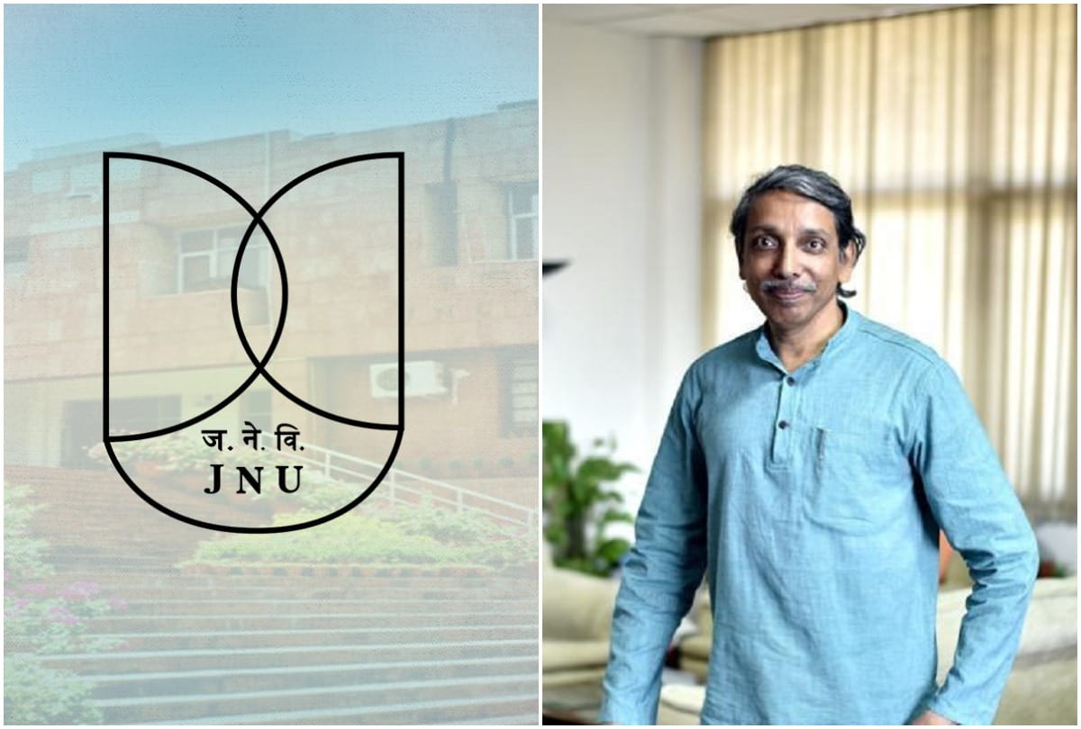counter terrorism course will be started in JNU Executive Council approved controversy started left raised question 
