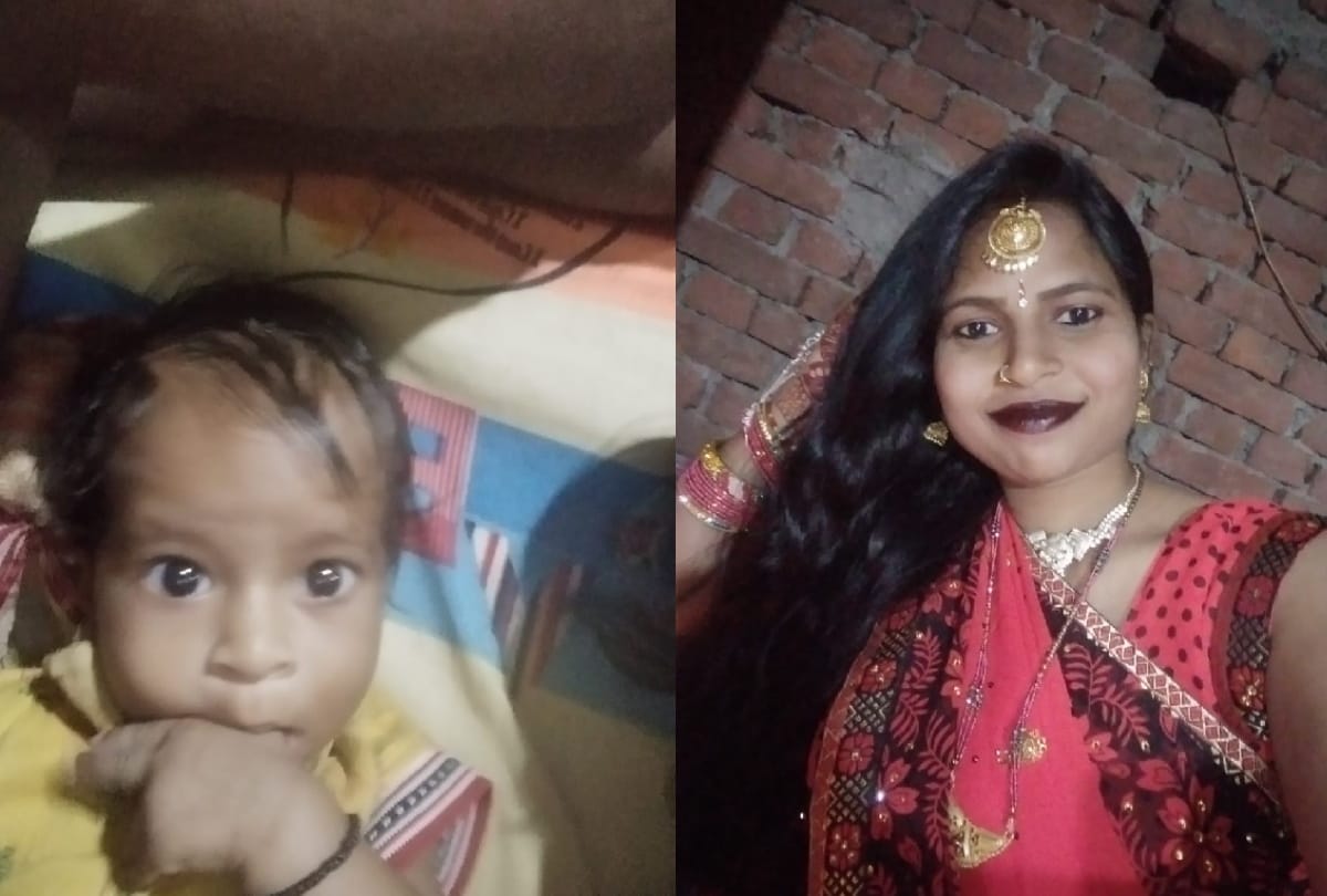 Mother went to save daughter drowning in flood also lost her life Gorakhpur