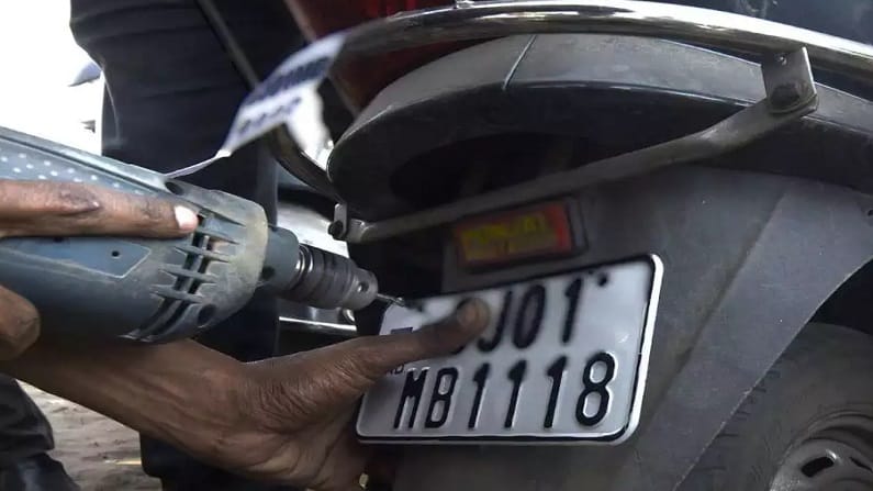 varanasi news no work will be done for vehicles without high security number plates final date fixed