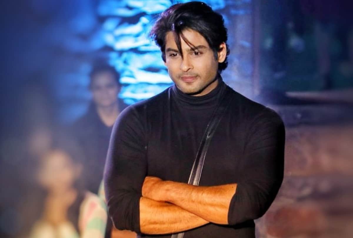 Sidharth Shukla death case Police file accidental death report, samples sent to FSL