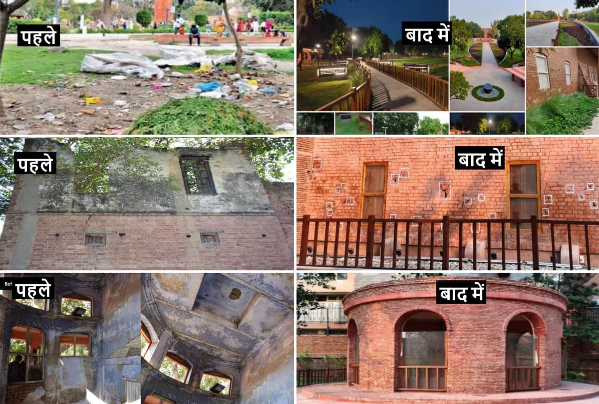 Jallianwala Bagh Beautification: The families of the martyrs are very upset about the renovation