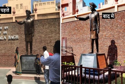 Jallianwala Bagh renovation dispute union culture ministry says renovation is done with consultation of 31 victim families