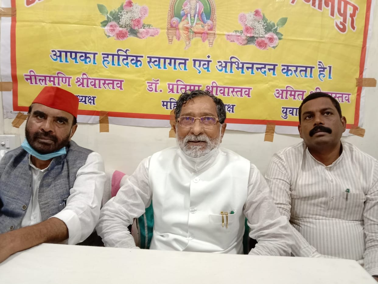 Leader of Opposition in Jaunpur Ramgovind Chaudhary targeted the Uttar Pradesh government, said inflation increased