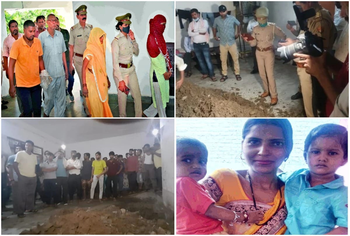 Kasganj-Noida murder case retired policeman Property worth crores of rupees will be attached