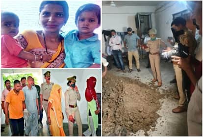 Greater Noida Murder case hands of the accused did not tremble at the time of killing his own children killer says I knew that I would not marry from Ruby