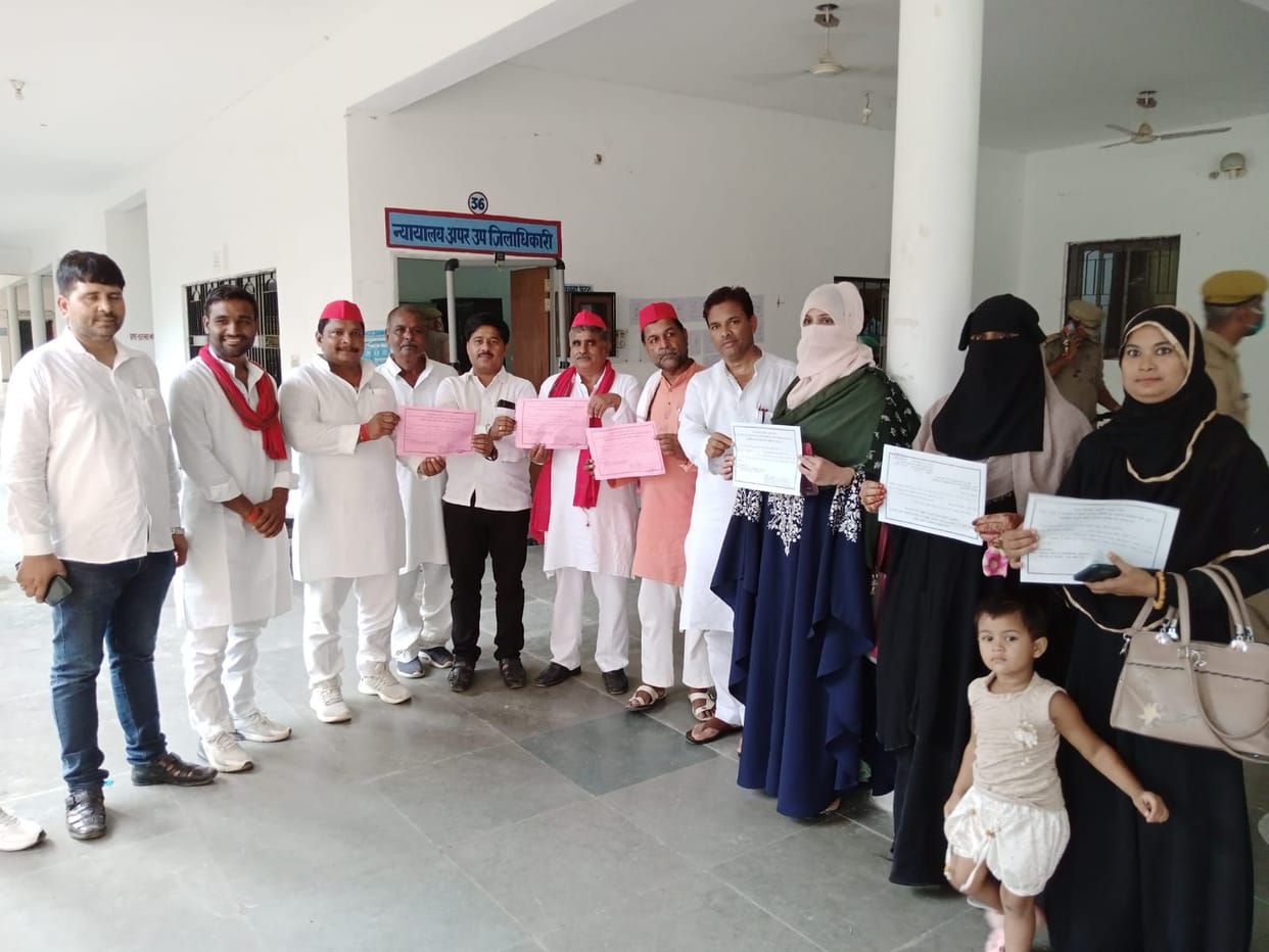 jila yojana comitee members elected