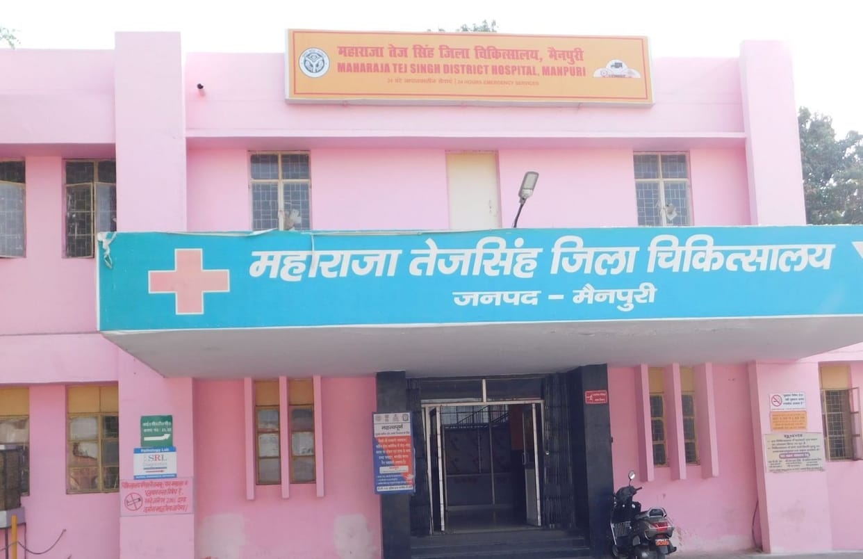 30 bed hospital will be built in the district for the treatment of children