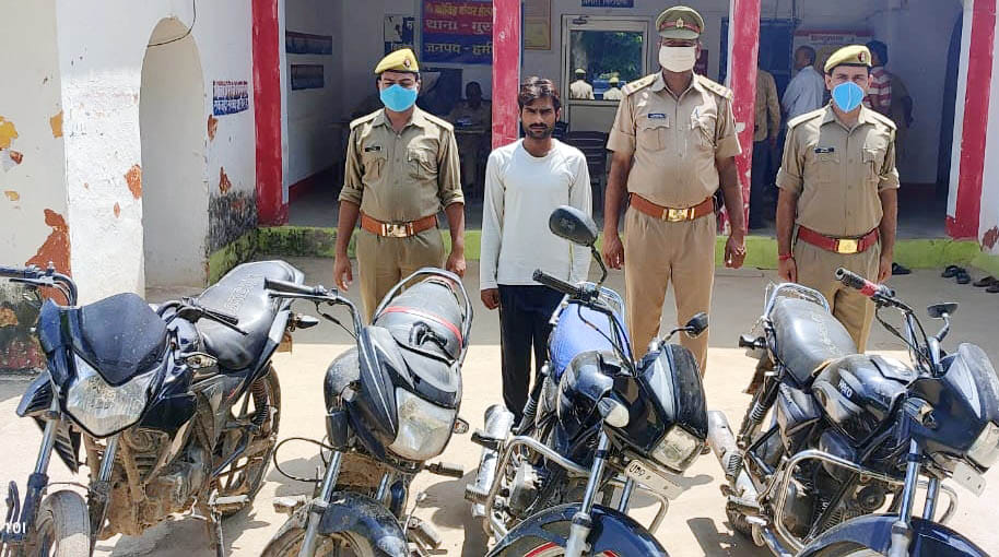 Wanted accused arrested with four stolen bikes