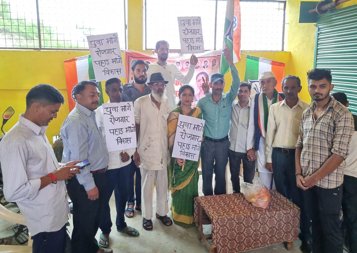 Workers took out 'Bring Congress, Save the mountain' padyatra