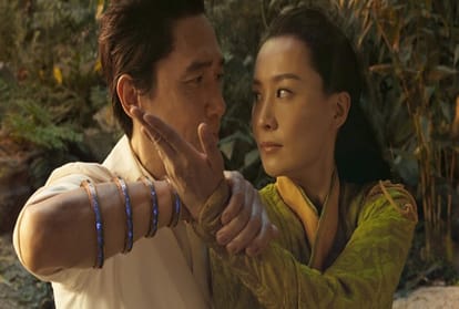 Shang-Chi And The Legend Of The Ten Rings Review in Hindi by Pankaj Shukla Simu Liu Daniel Cretton