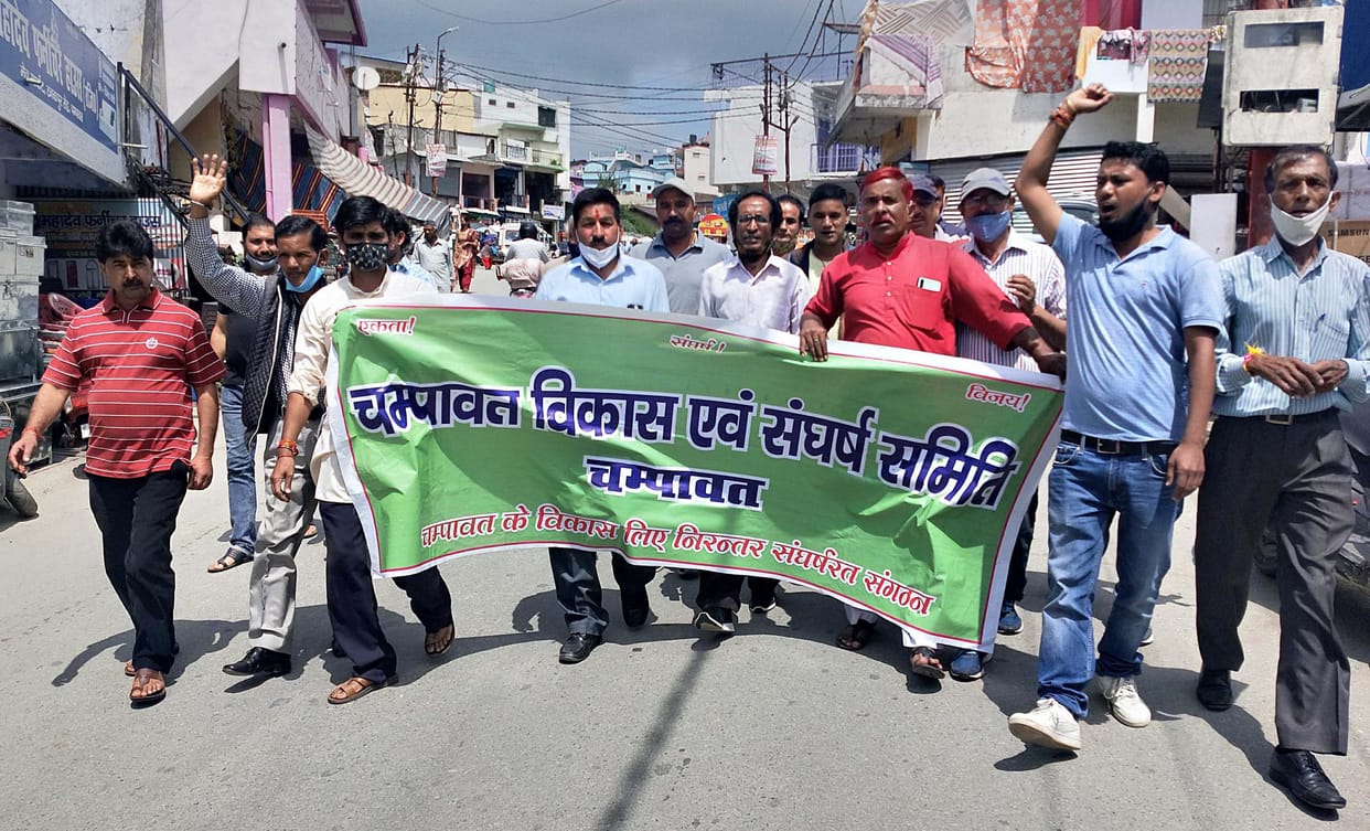 Juloos For Road in Champawat