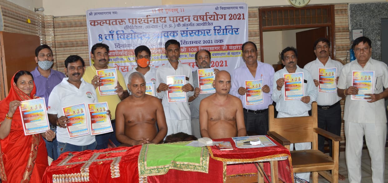 Jain sages will inspire people to avoid evils