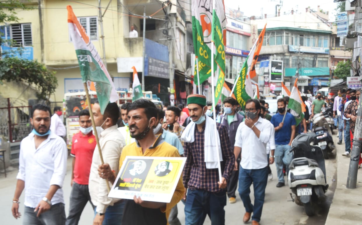 Youth congress raised protest against privitisation and centre government in Solan