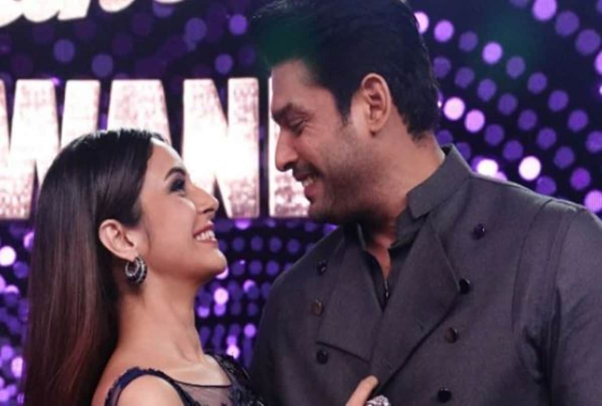 Shehnaz Gill with Siddharth Shukla put a photo on his phone wallpaper
