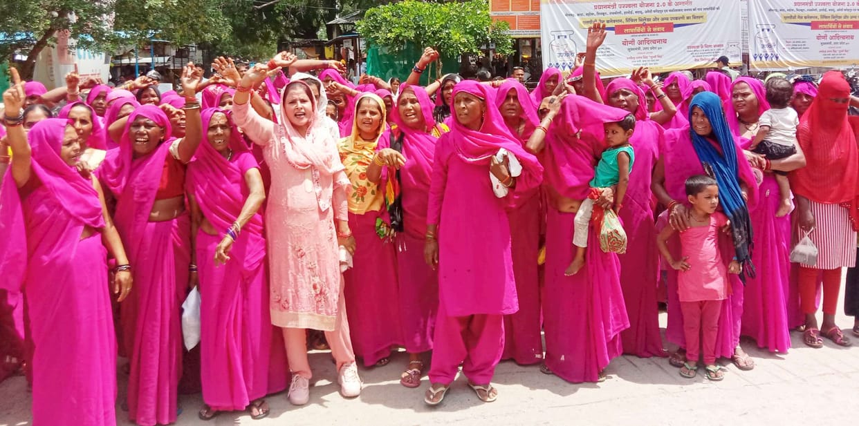 Pink gang took to the streets to protest against inflation