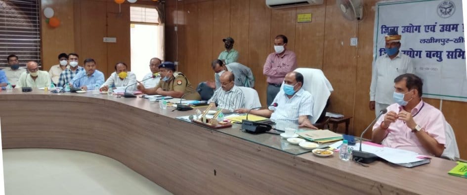 Civic Amenities